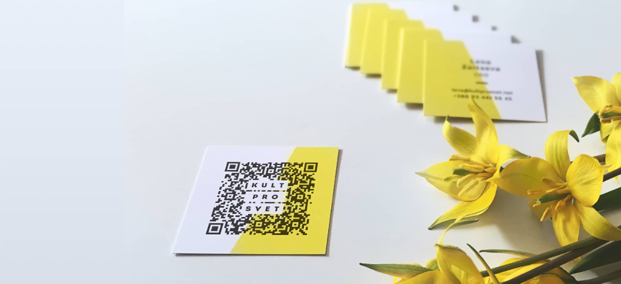 Business card with QrCode